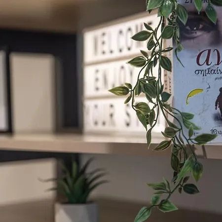 아파트 Exclusive Terrace 칼라마타